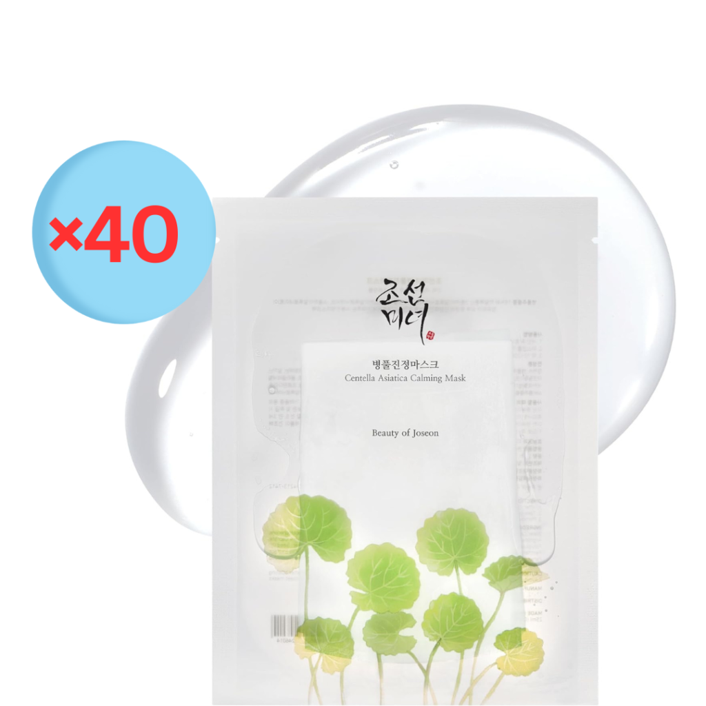 Beauty of Joseon Centella Asiatica Calming Mask 10ea