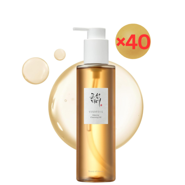 Beauty of Joseon Ginseng Cleansing Oil (210ml, 7.1 fl.oz.)