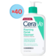 CeraVe