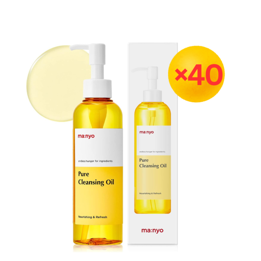 [ma:nyo] Pure Cleansing Oil (6.7 fl oz / 200ml) - Blackhead melting and gentle Daily Makeup removal for Sensitive skin with Argan Kenel Oil (Vitamin E), Nourishing skin and keep pH balance (Yellow)